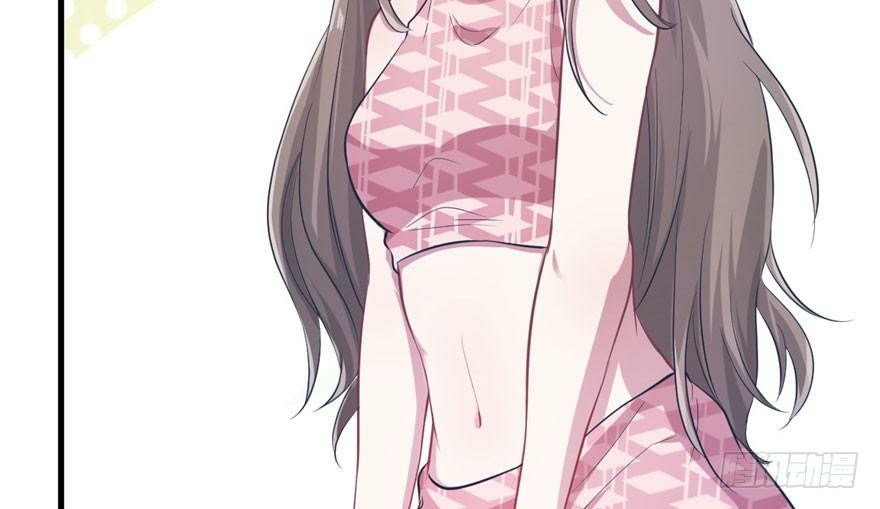 Beauty and the Beasts Chapter 46 Gambar 34